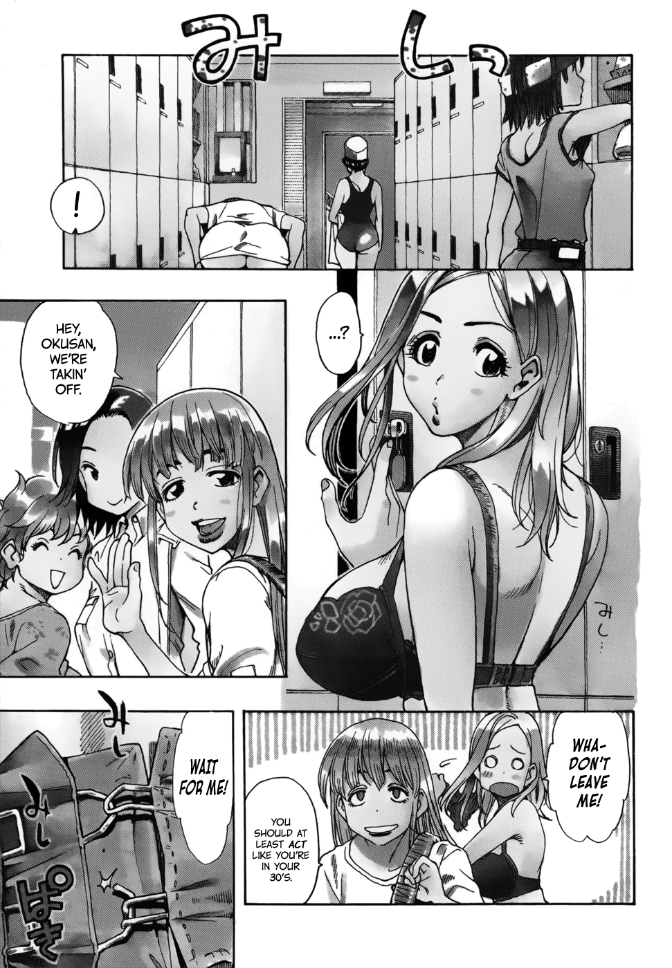 ページ 1