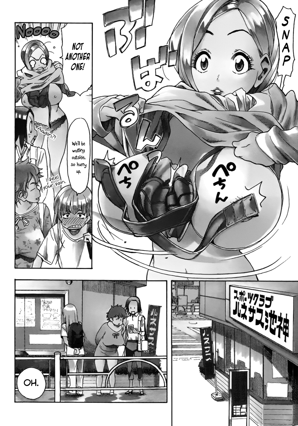 ページ 2
