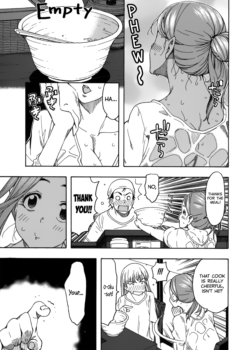 ページ 19