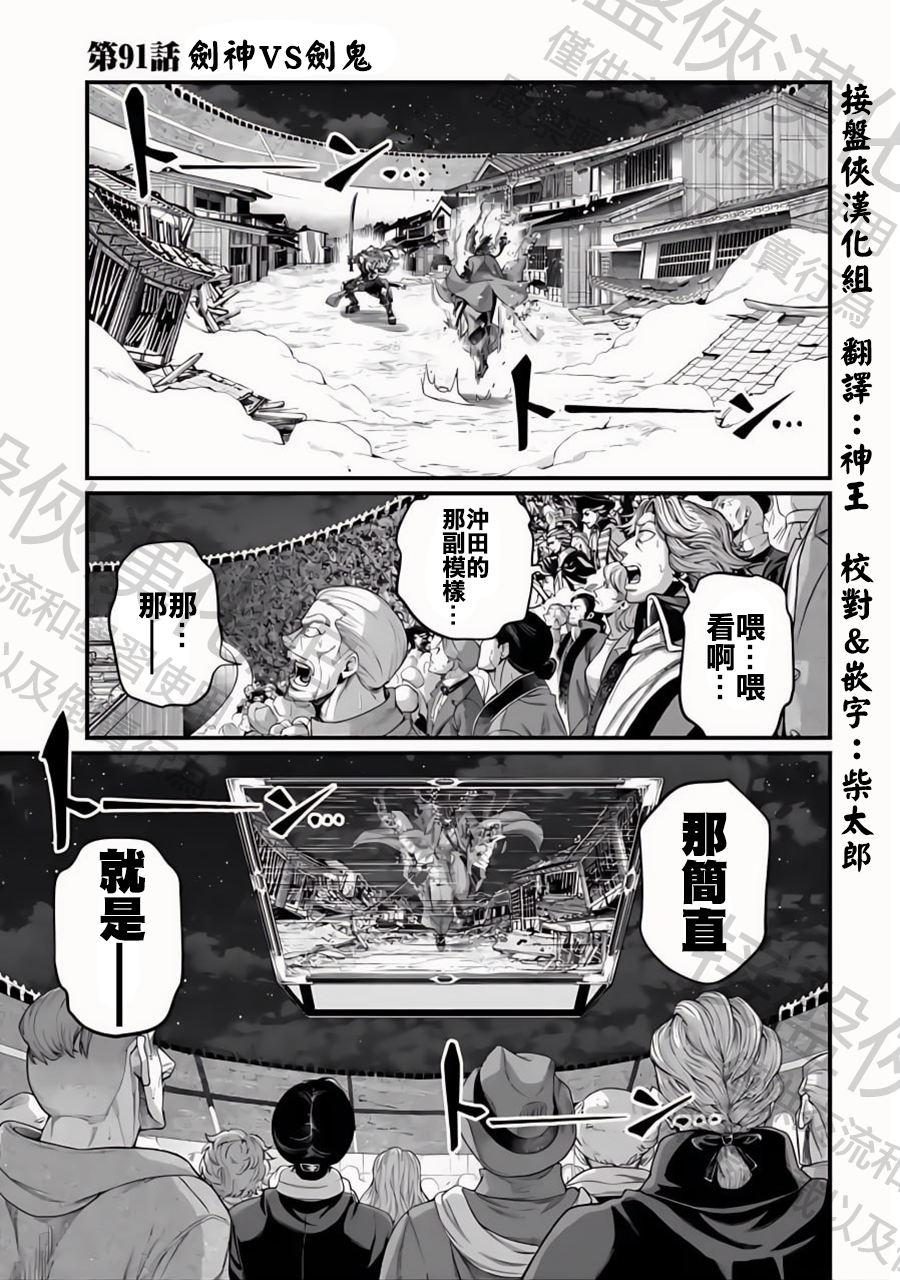ページ 1
