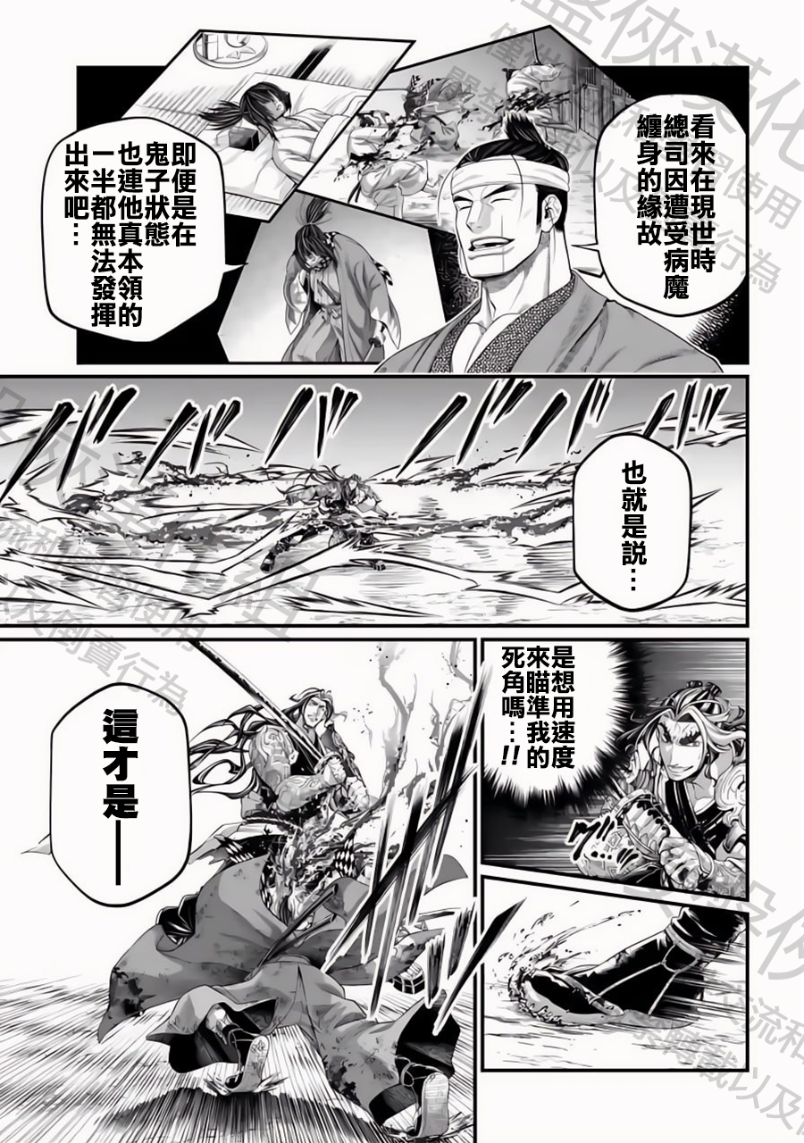 ページ 17