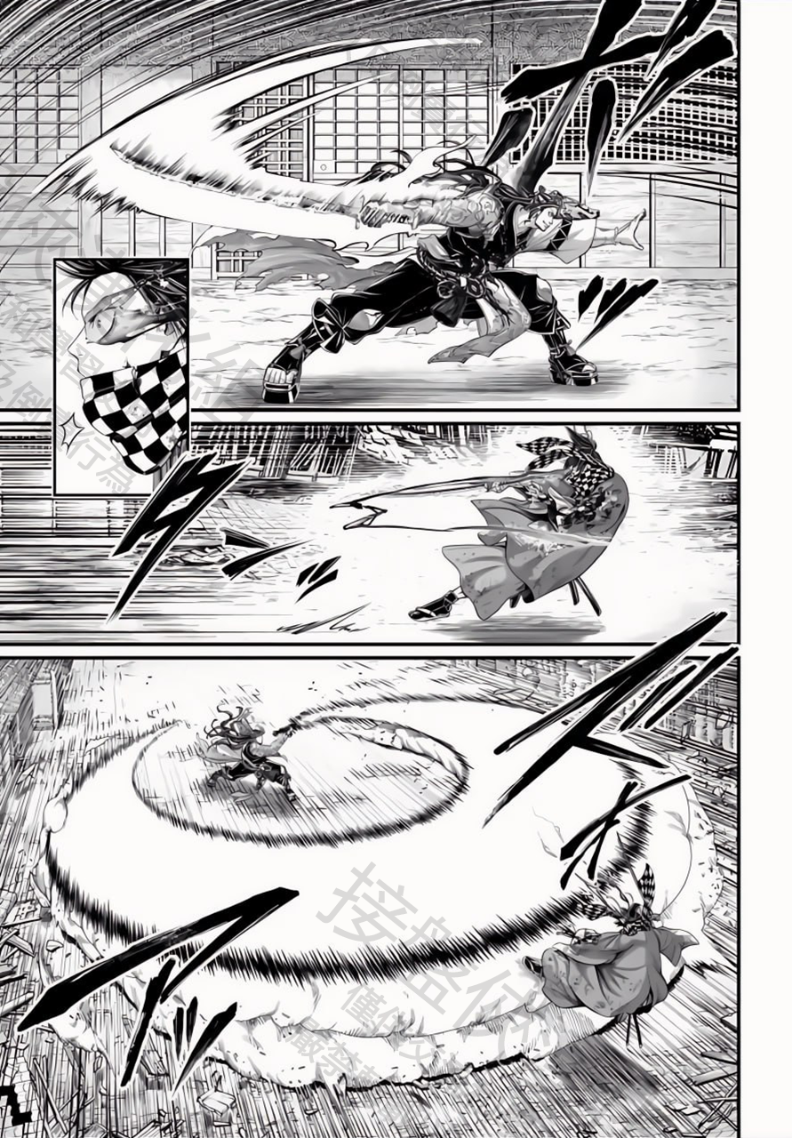 ページ 5