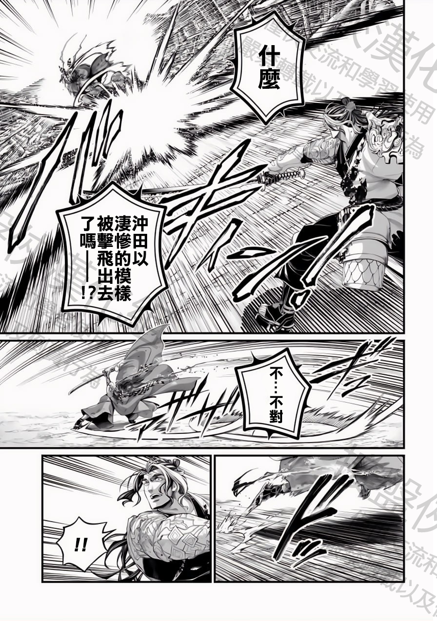 ページ 7