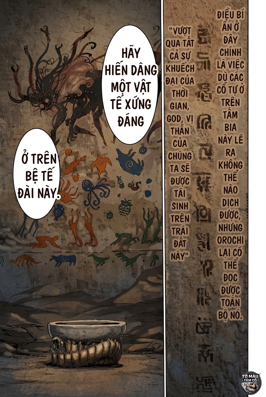 ページ 18