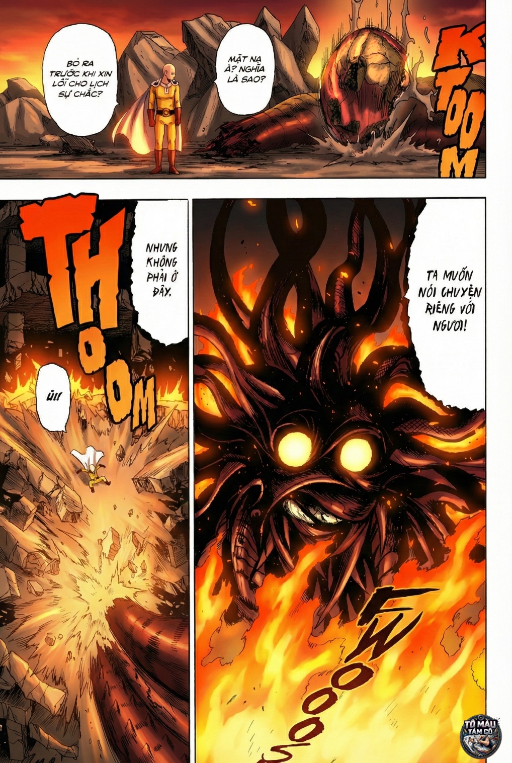 ページ 9