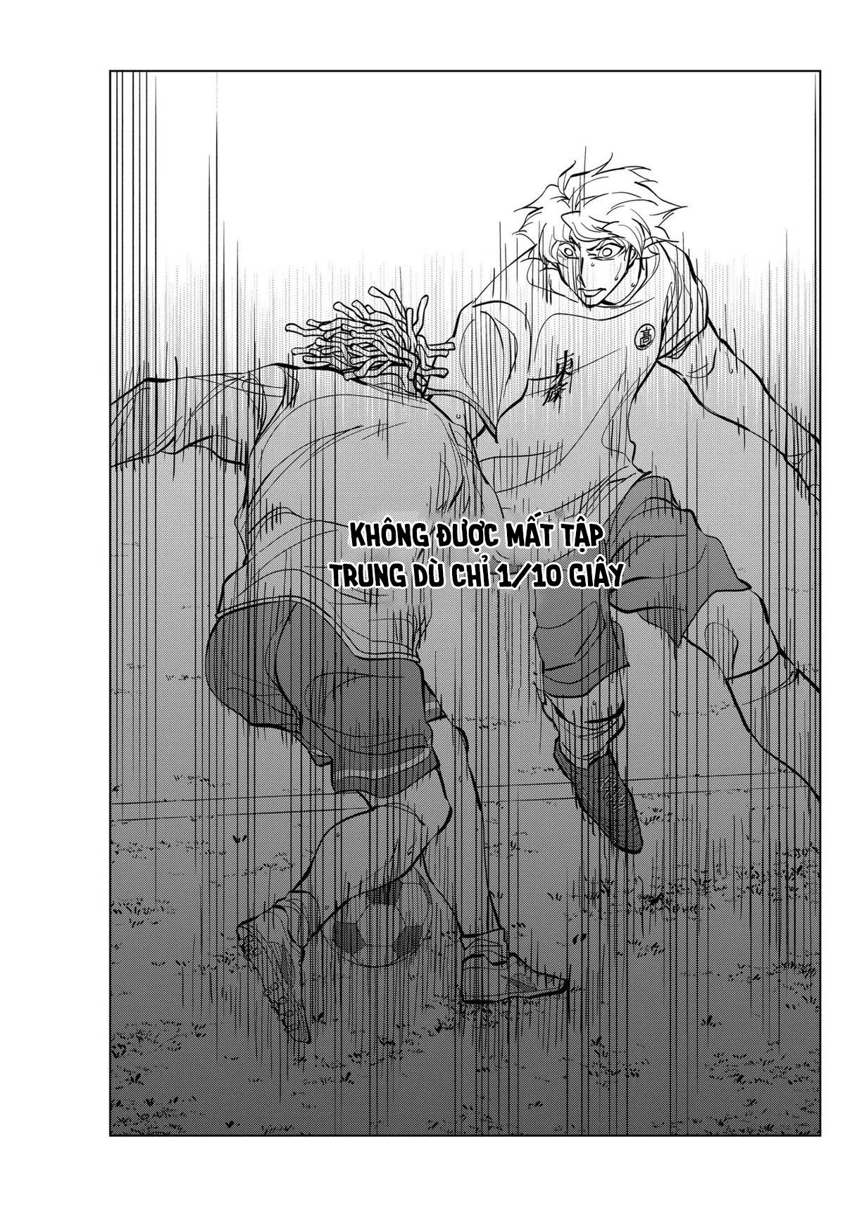 ページ 14