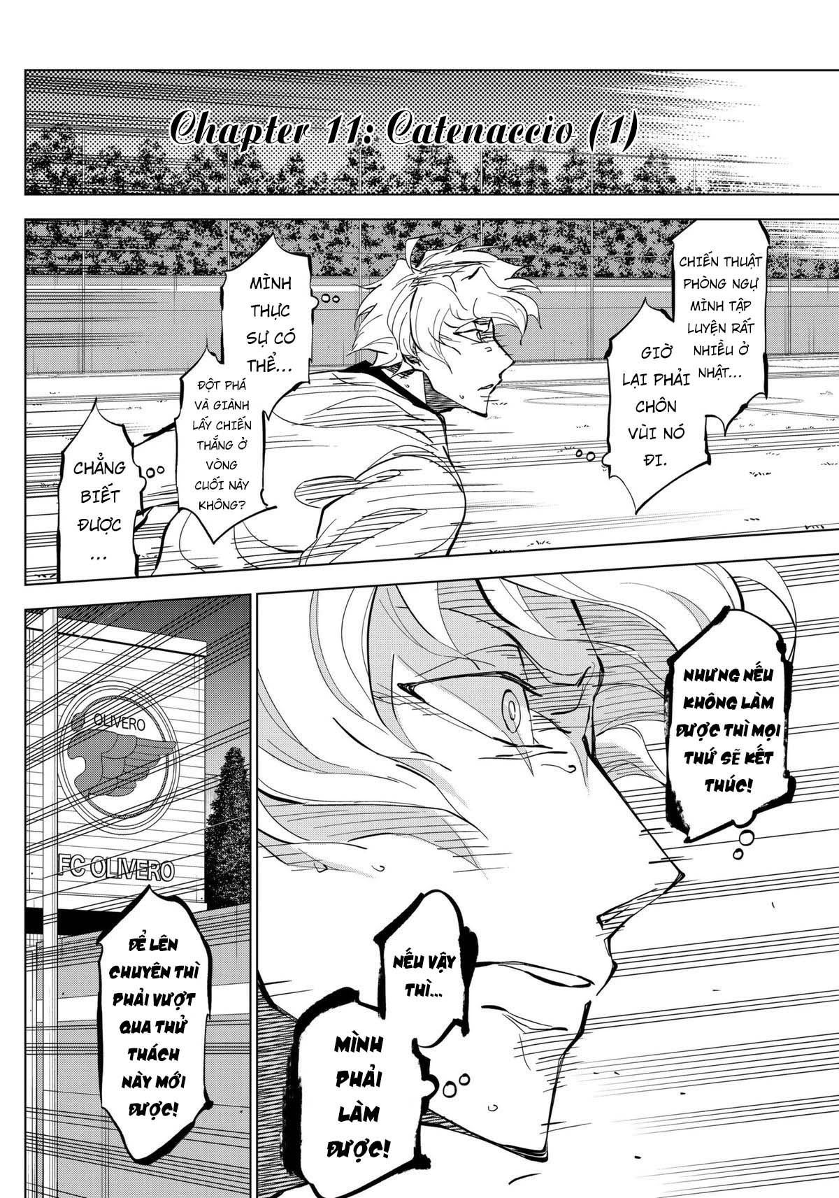 ページ 7