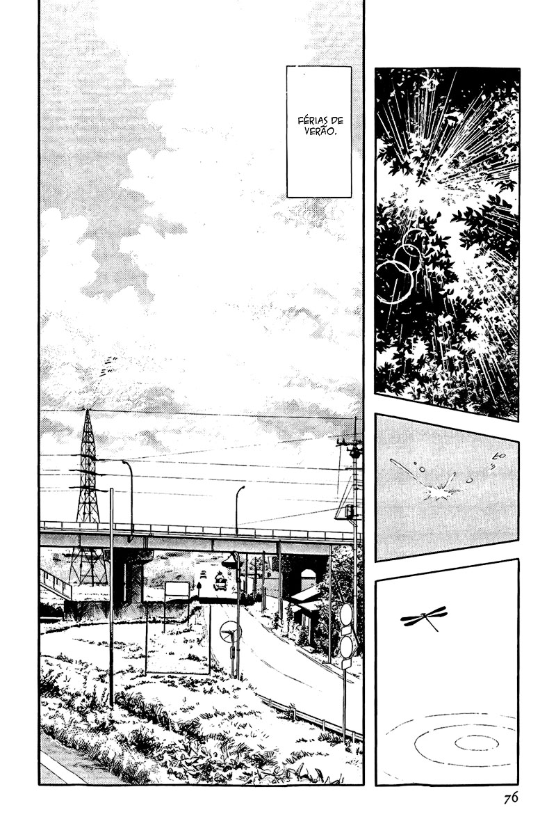 ページ 2