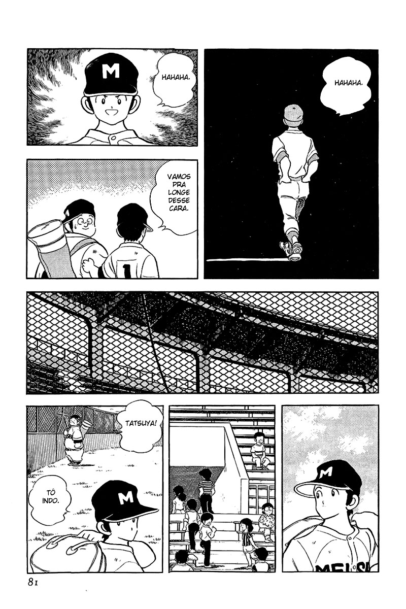 ページ 7