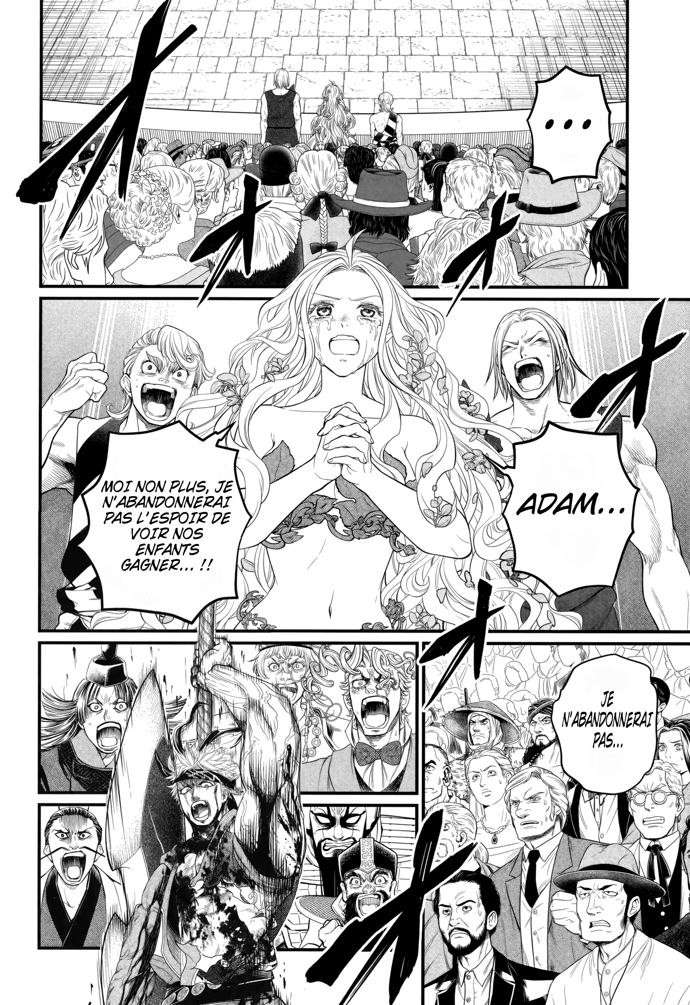 ページ 20
