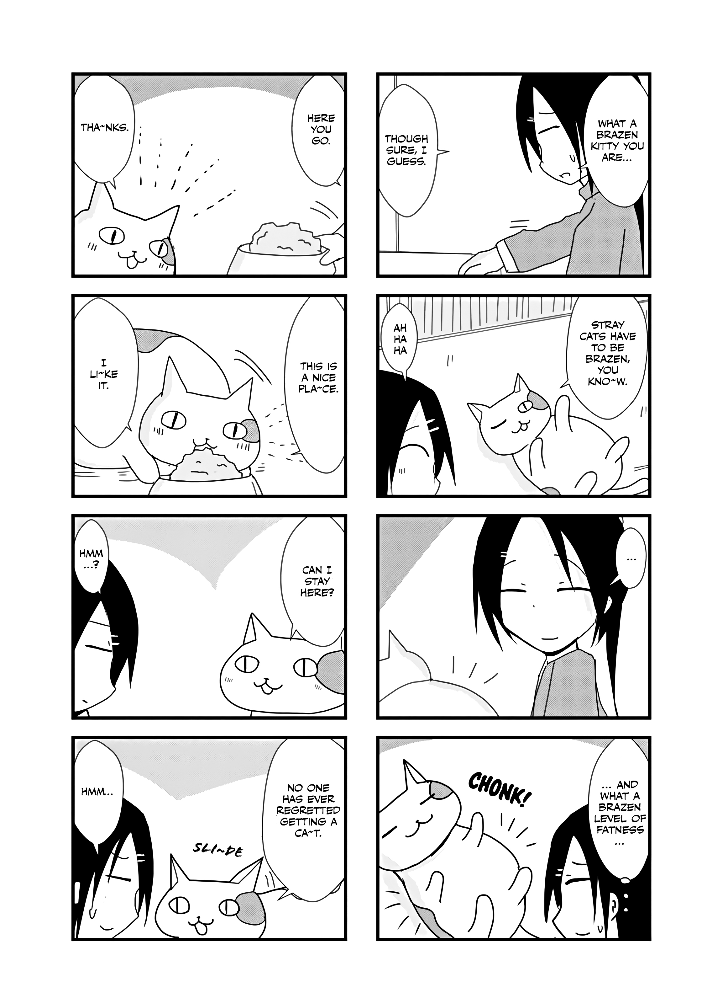 ページ 5