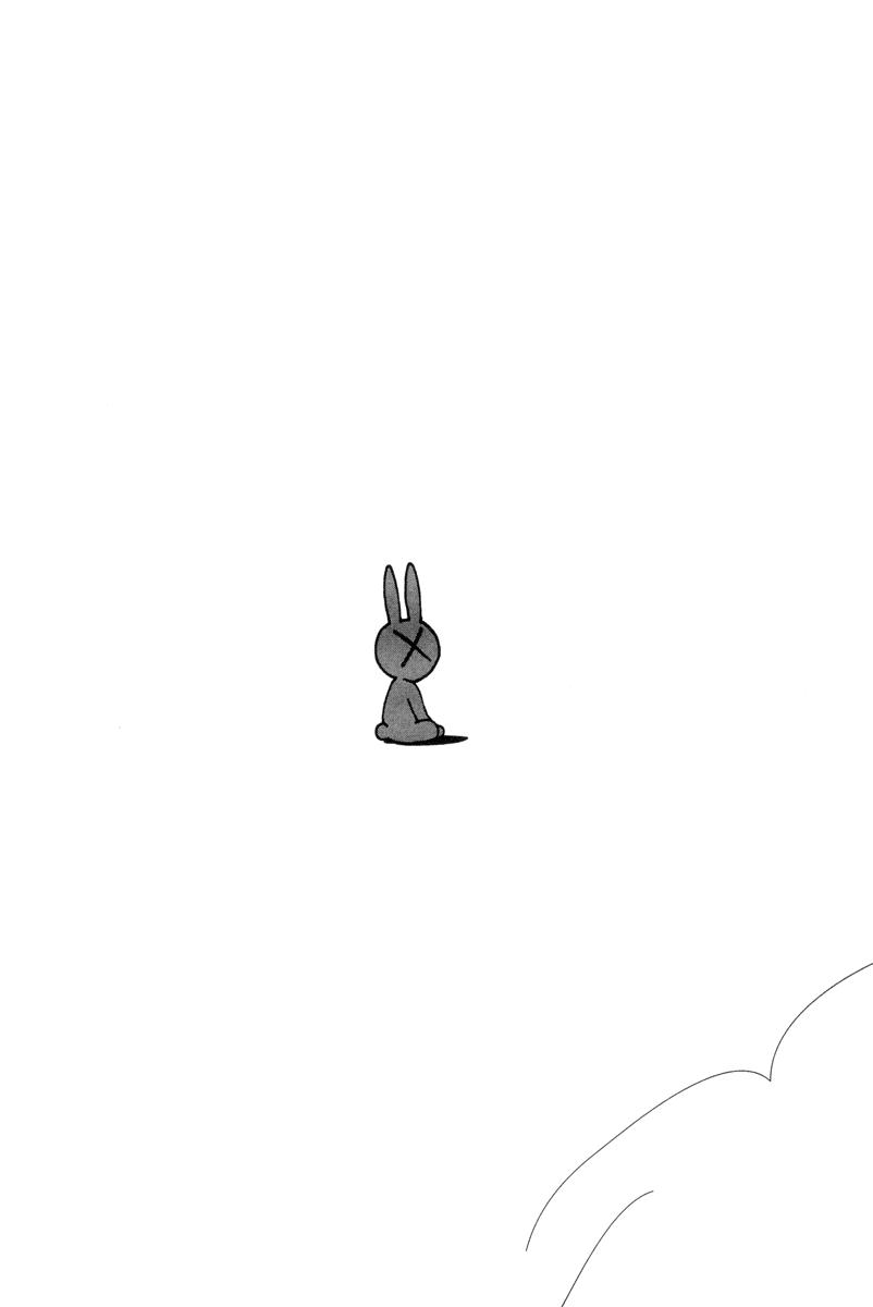 ページ 13