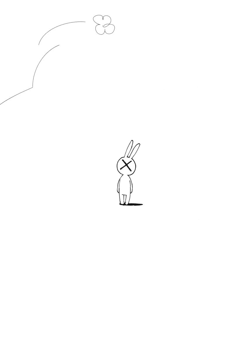 ページ 14
