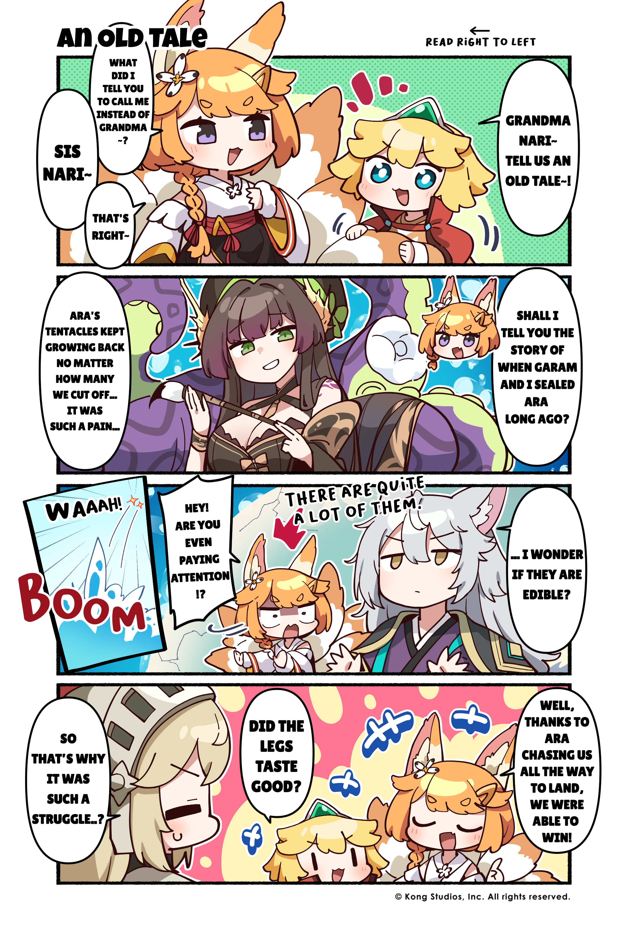 ページ 1