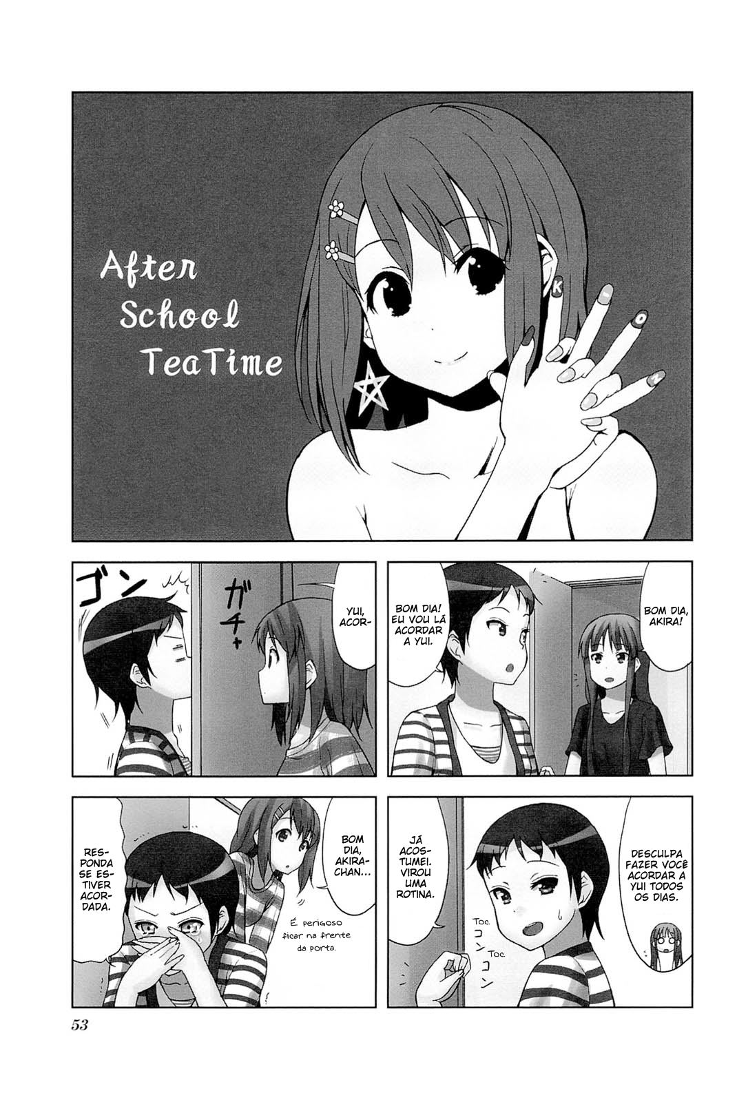 ページ 1