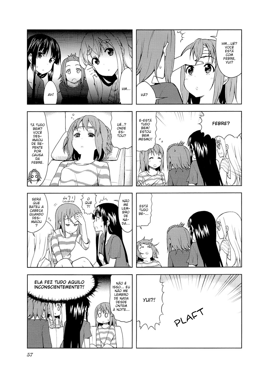 ページ 5
