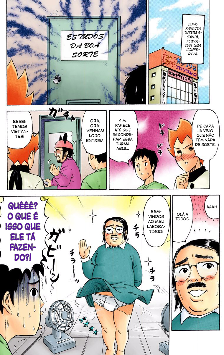 ページ 5