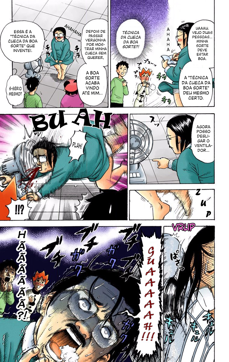 ページ 6