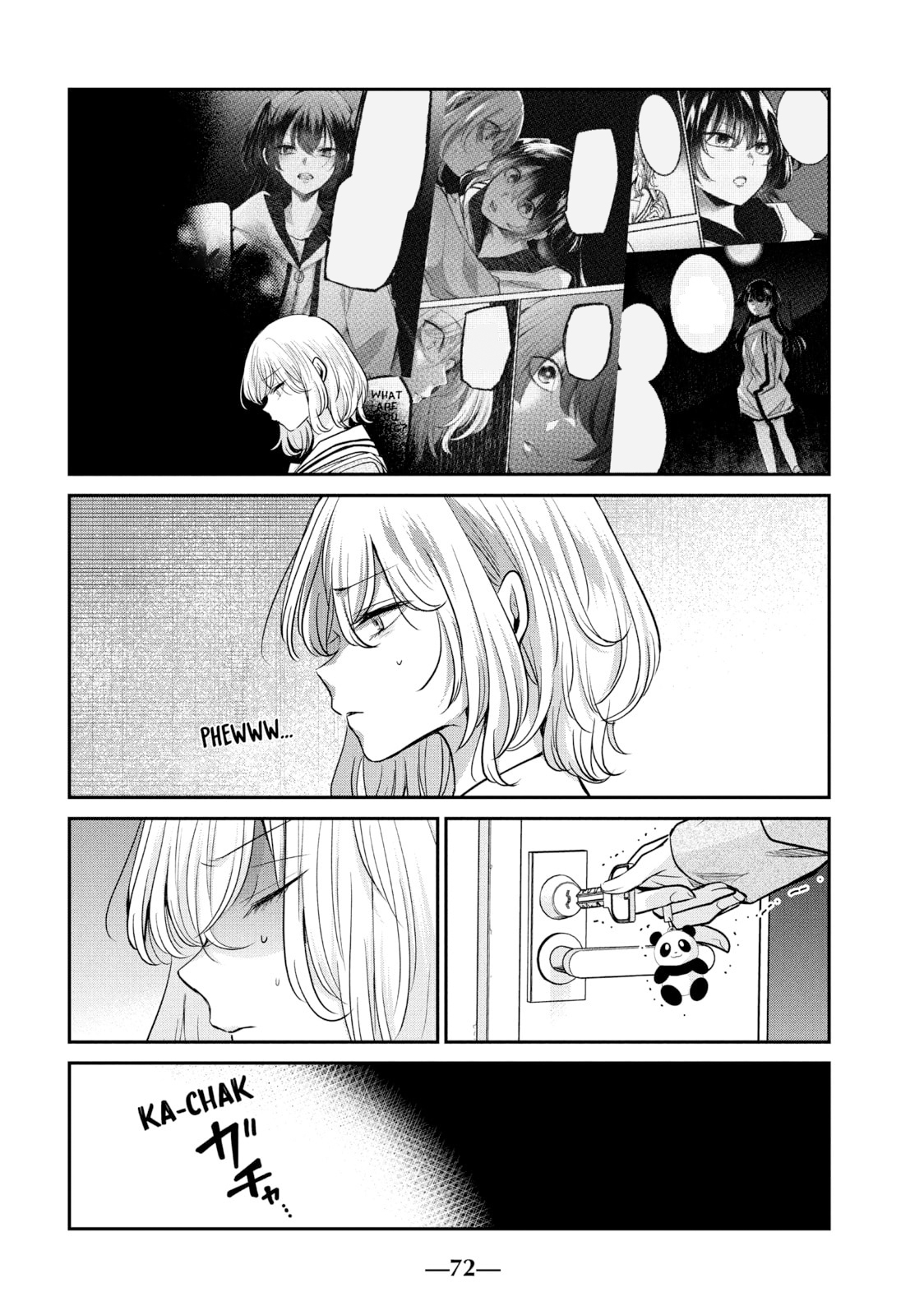 ページ 2