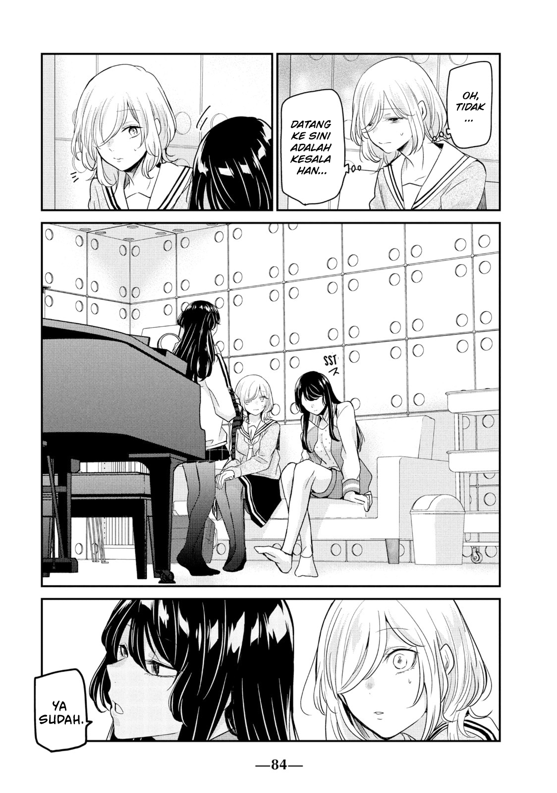 ページ 14