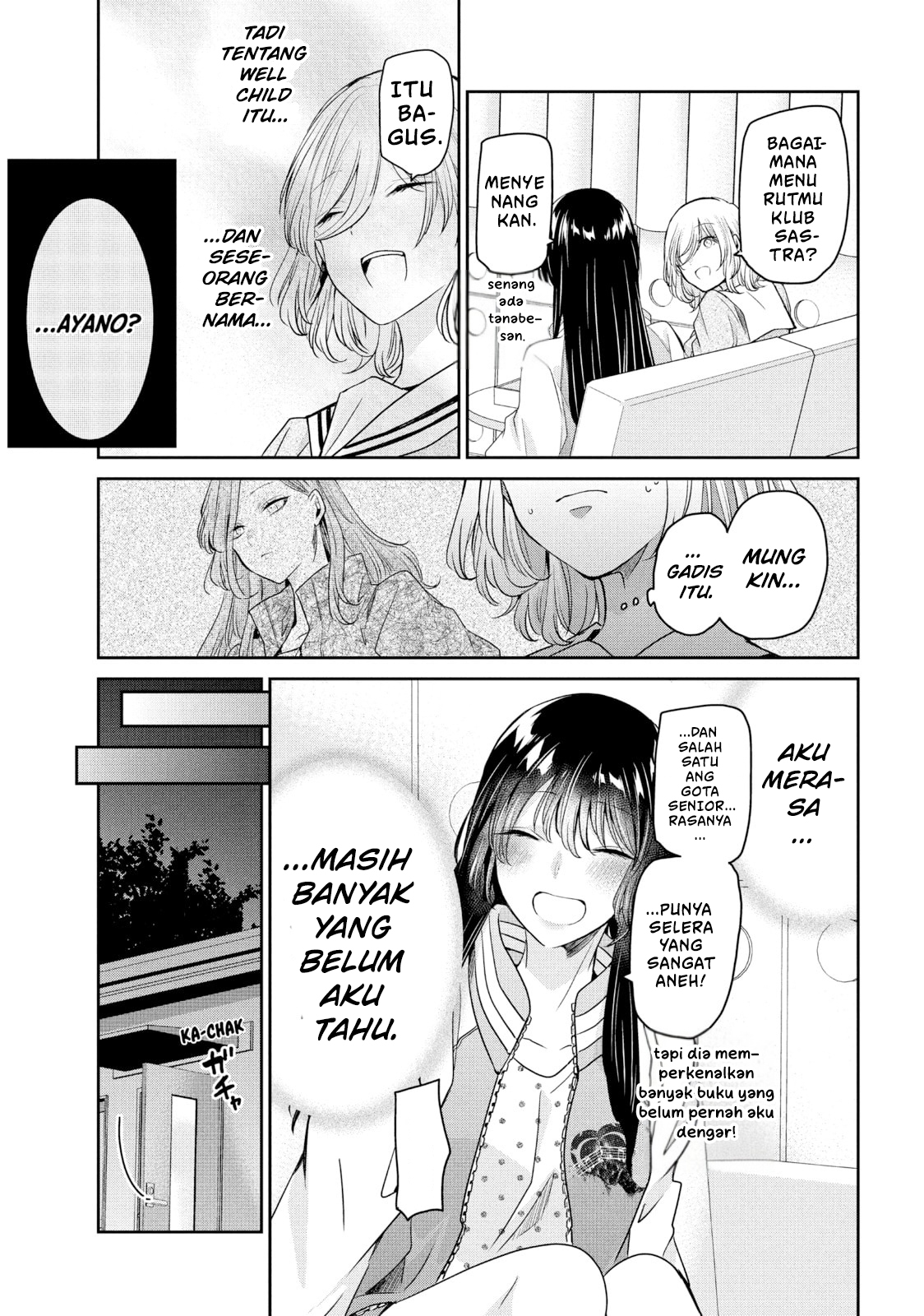 ページ 21