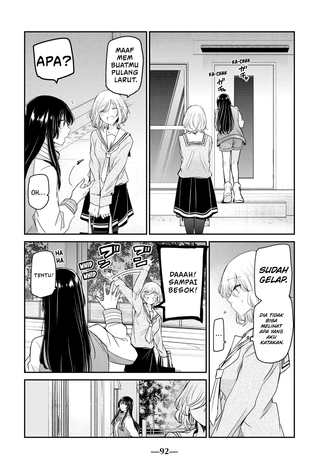 ページ 22