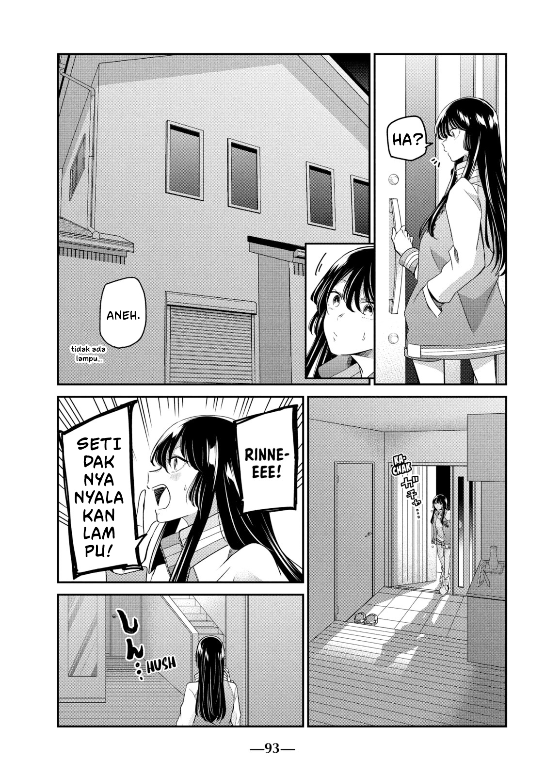 ページ 23