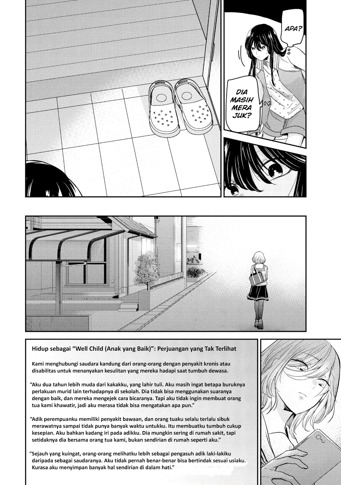 ページ 24