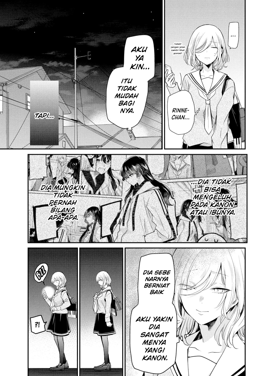 ページ 25