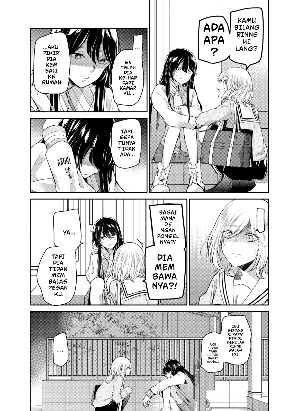 ページ 27