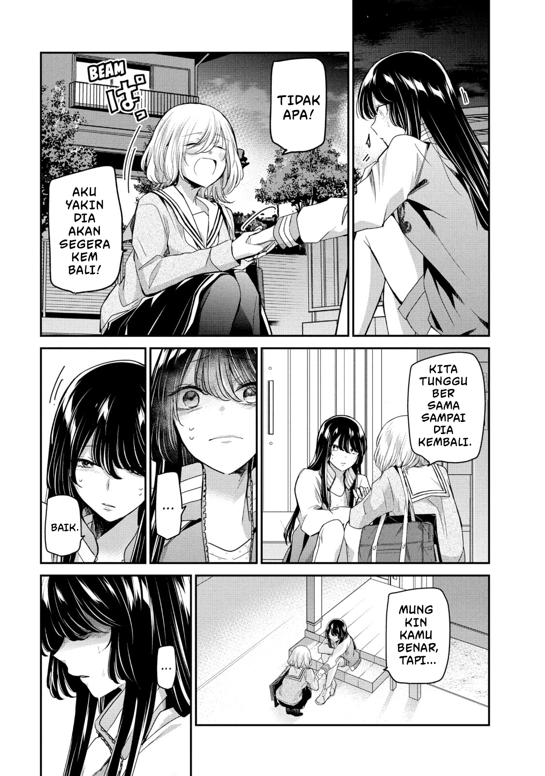 ページ 28