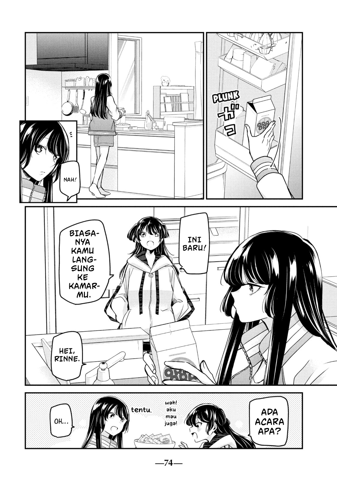 ページ 4