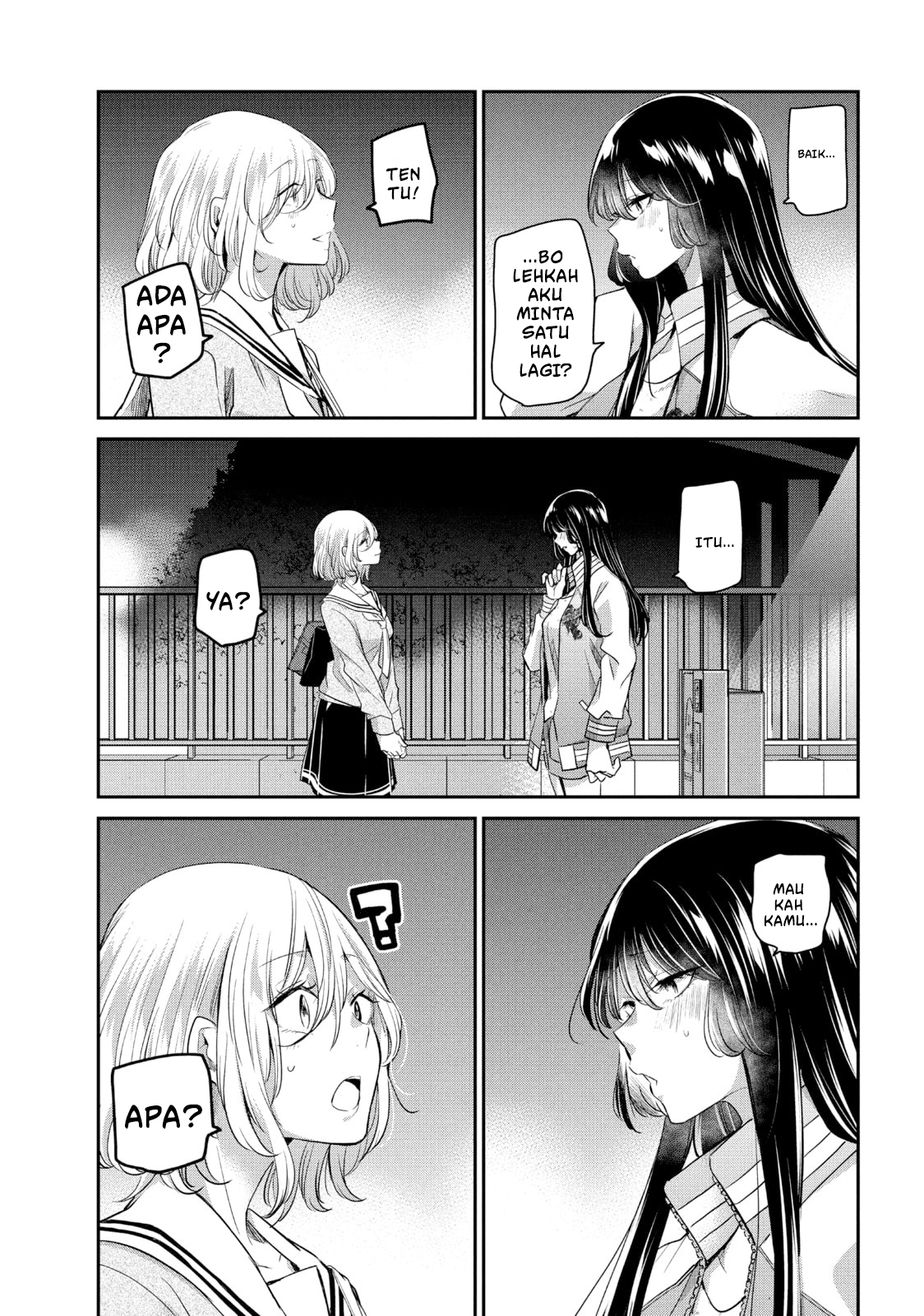 ページ 33