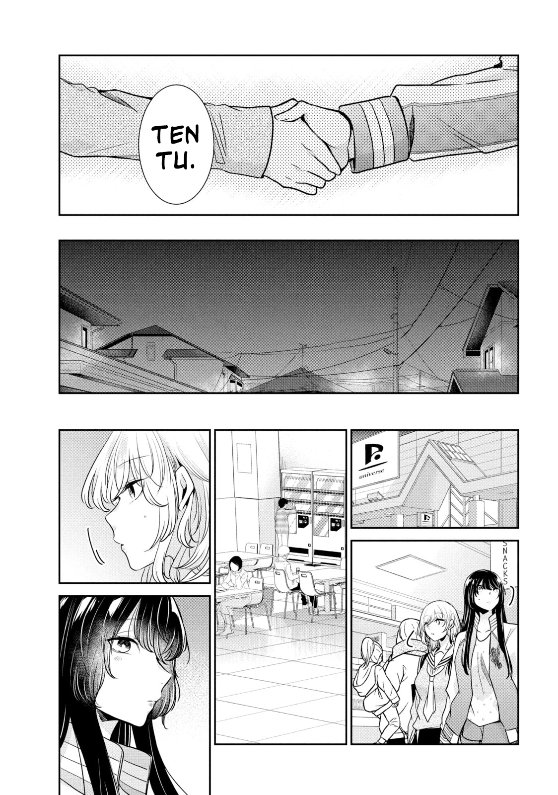 ページ 35