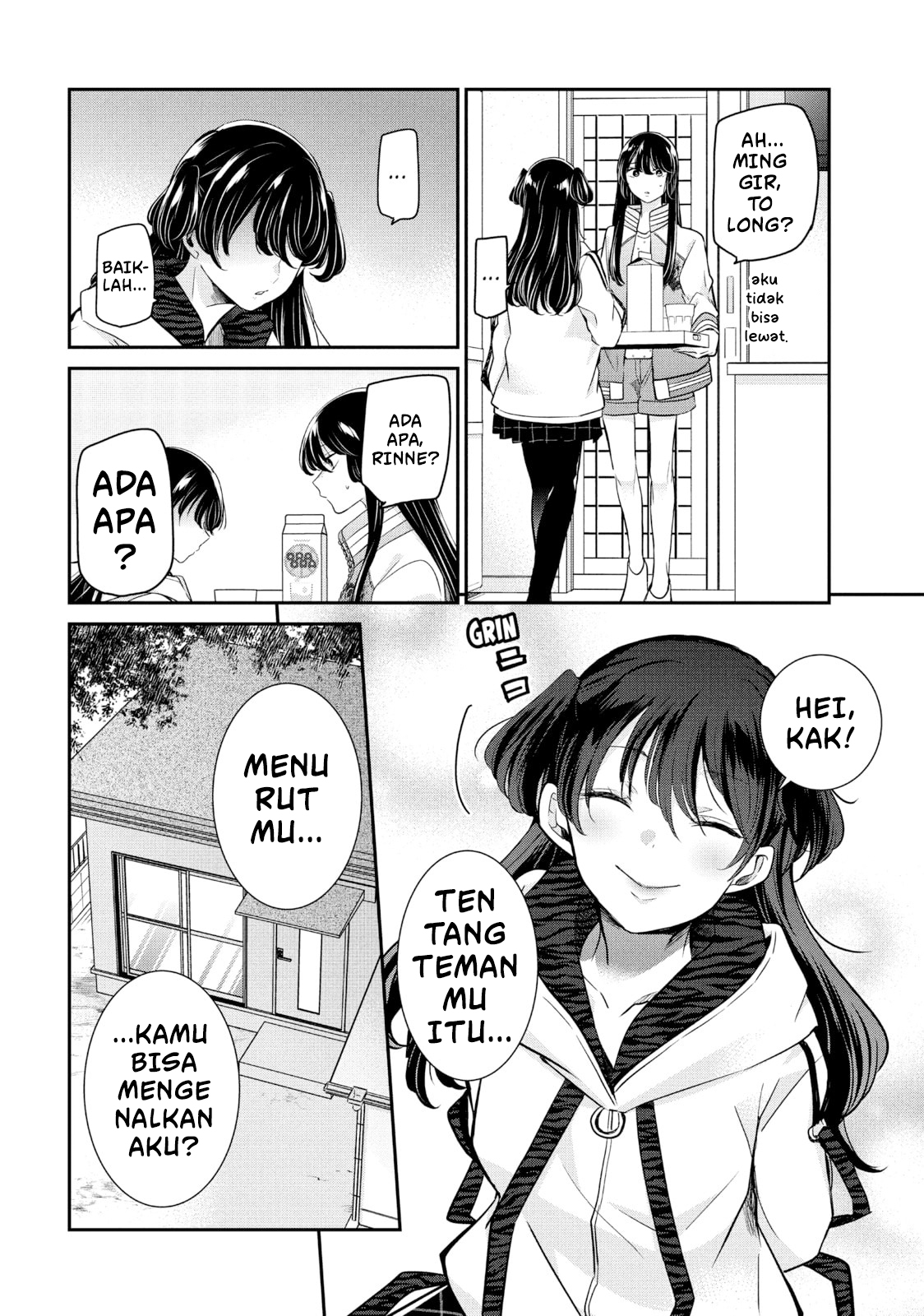 ページ 6