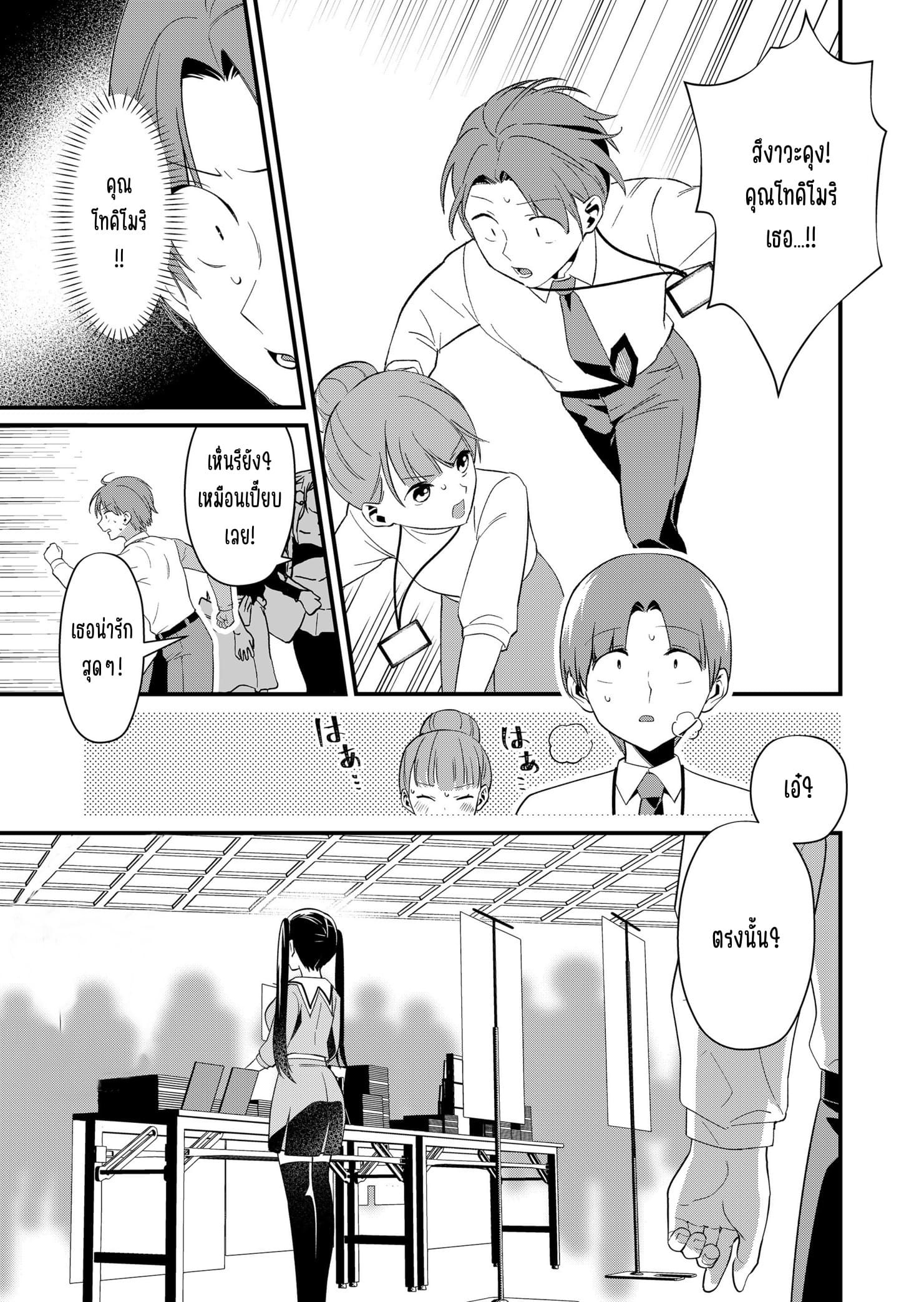 ページ 1