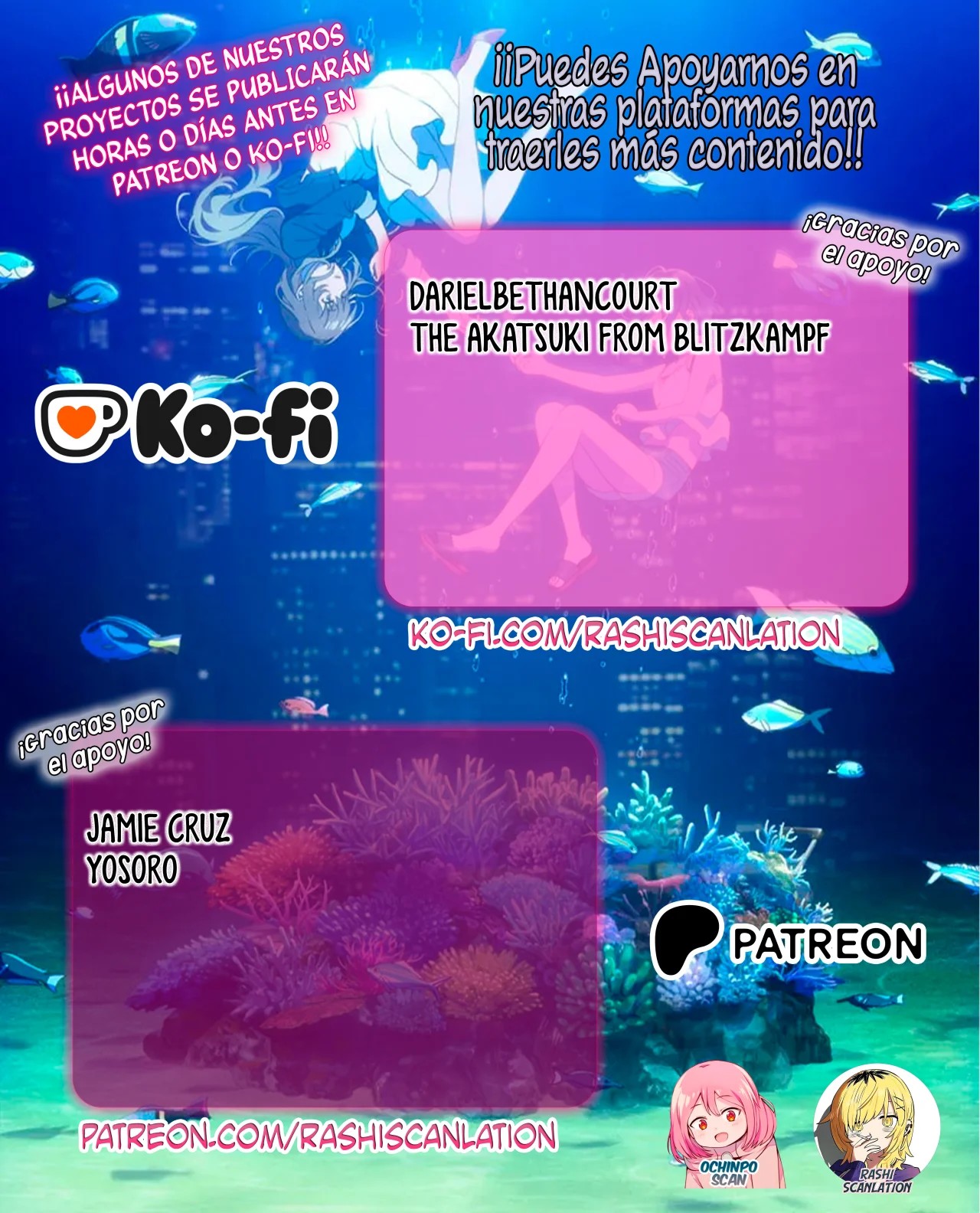 ページ 2