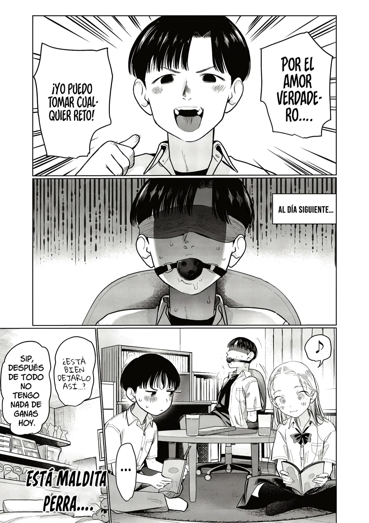 ページ 11