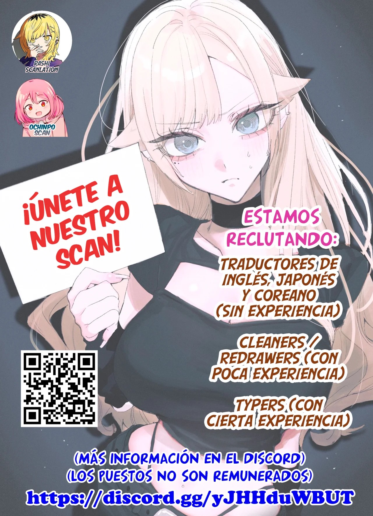 ページ 14