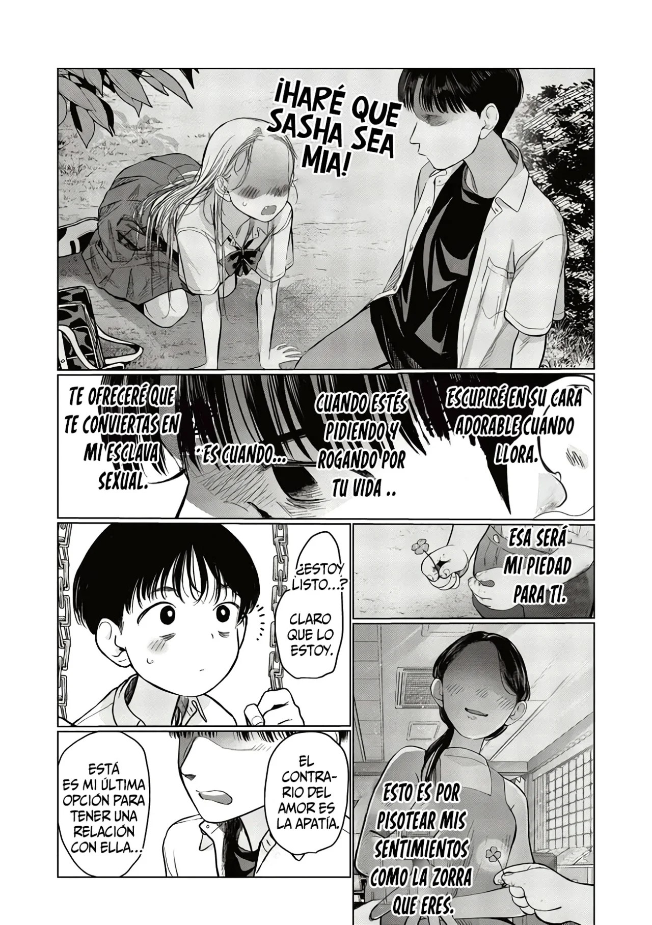 ページ 10