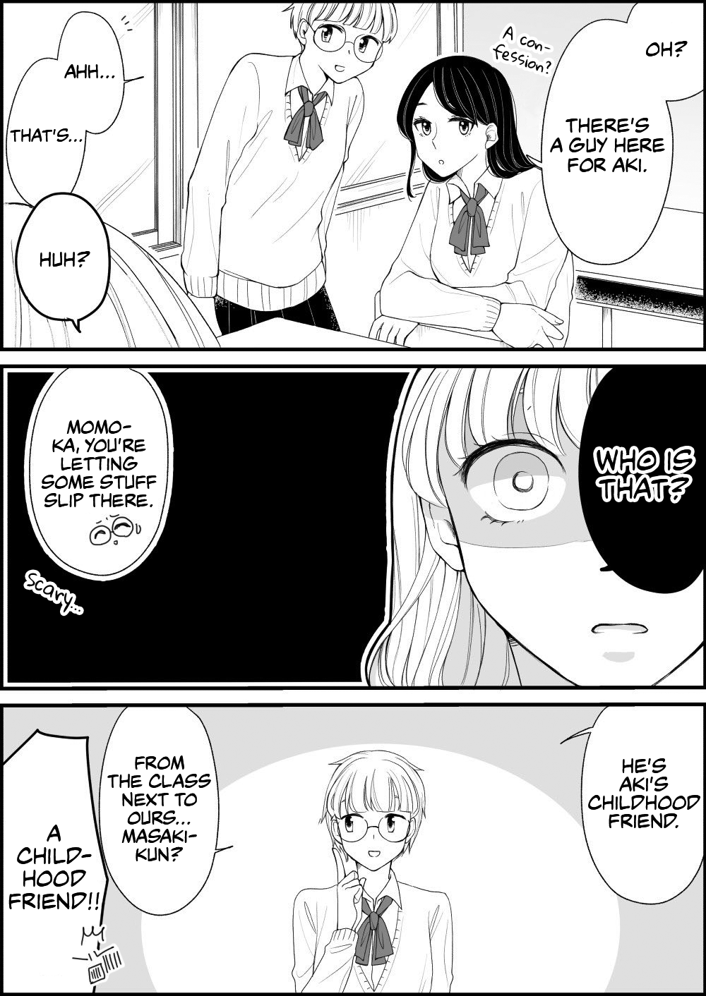 ページ 2