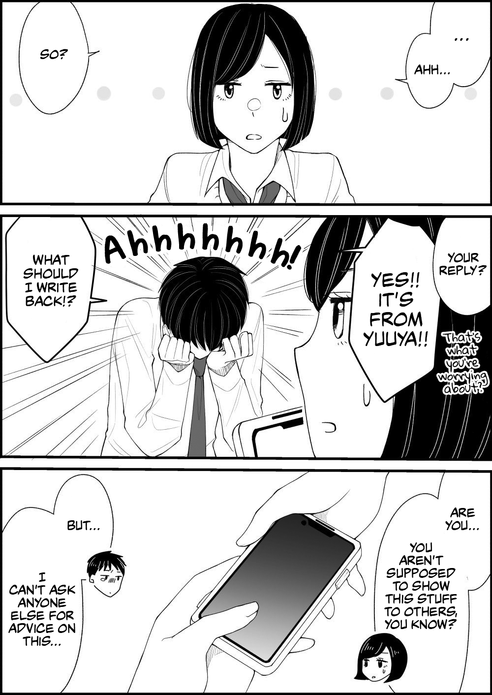 ページ 5