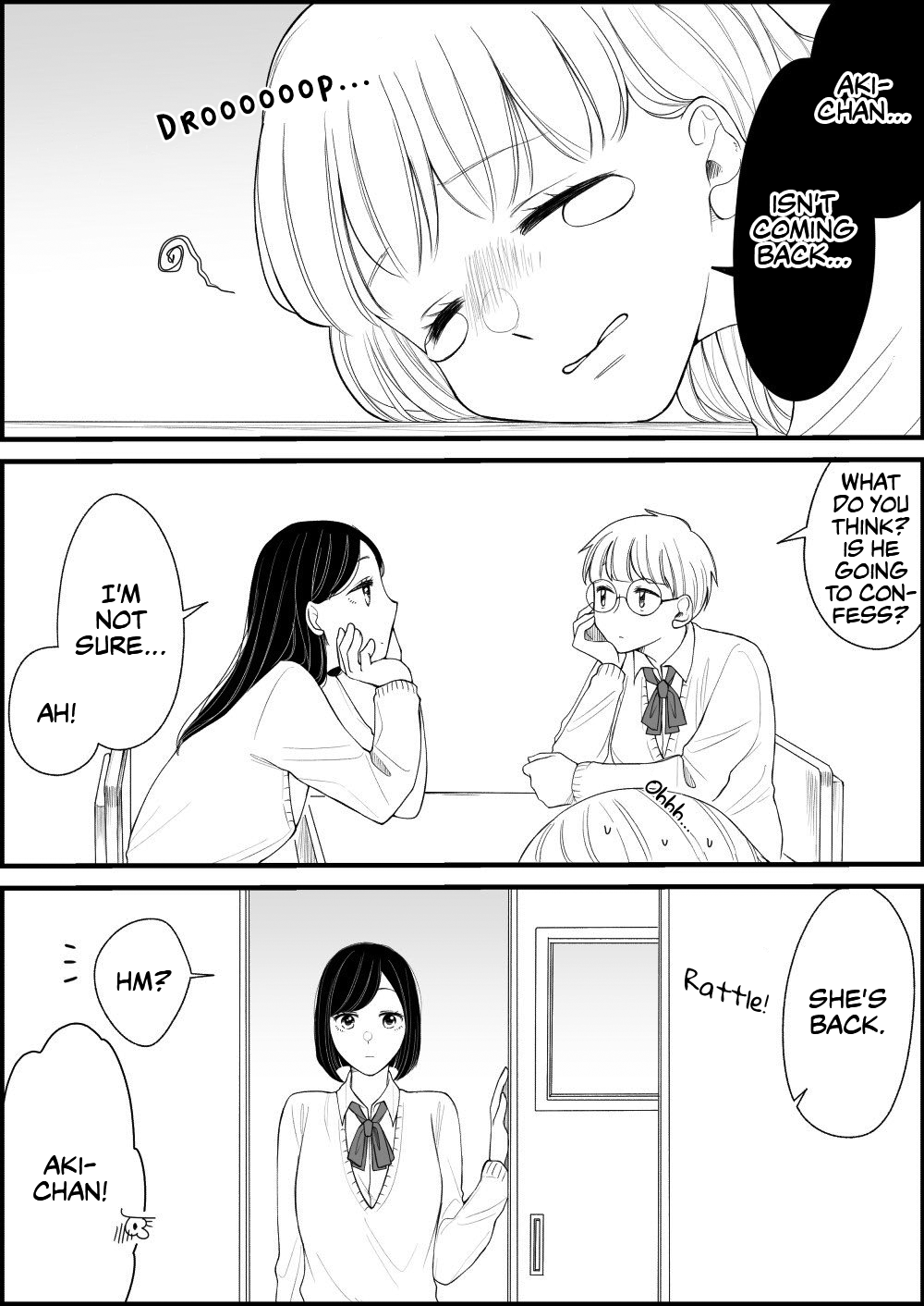 ページ 7