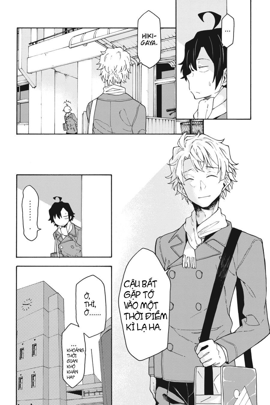 ページ 21
