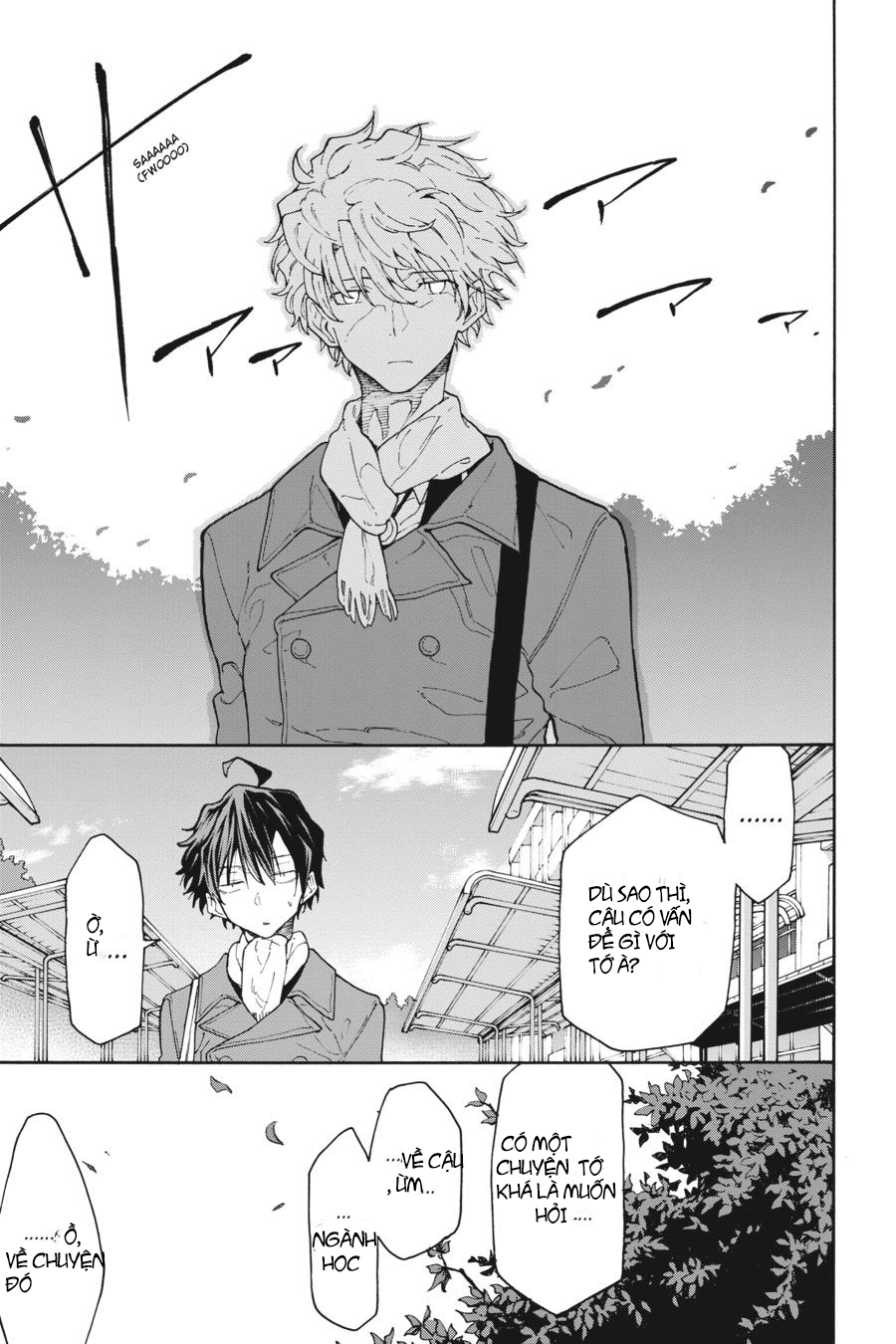 ページ 24