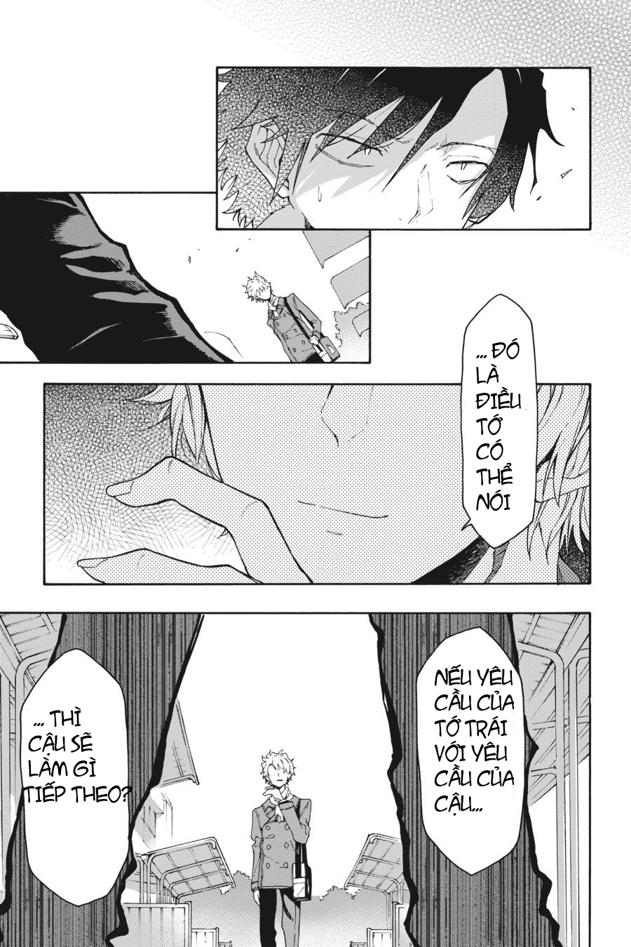 ページ 27