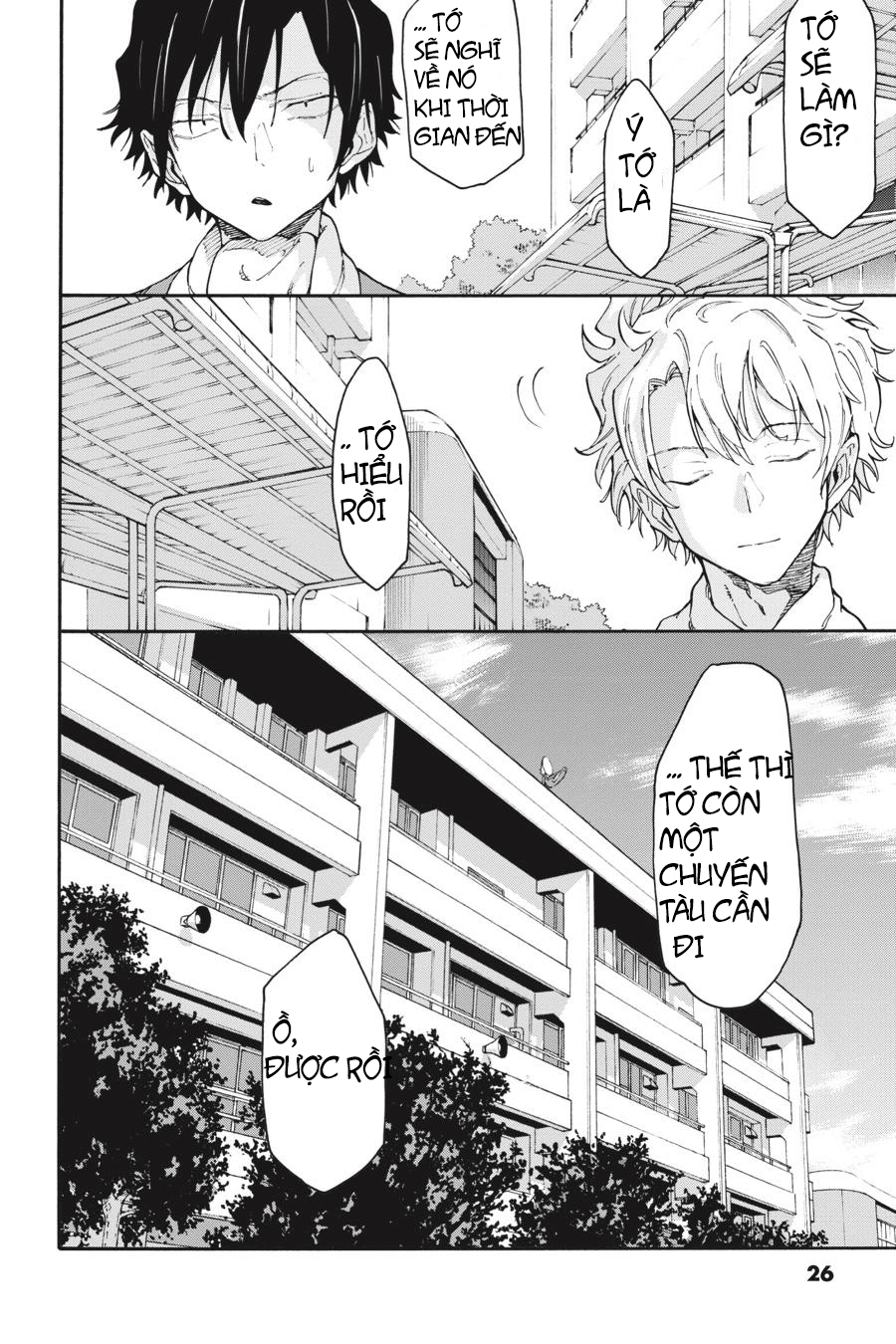ページ 28