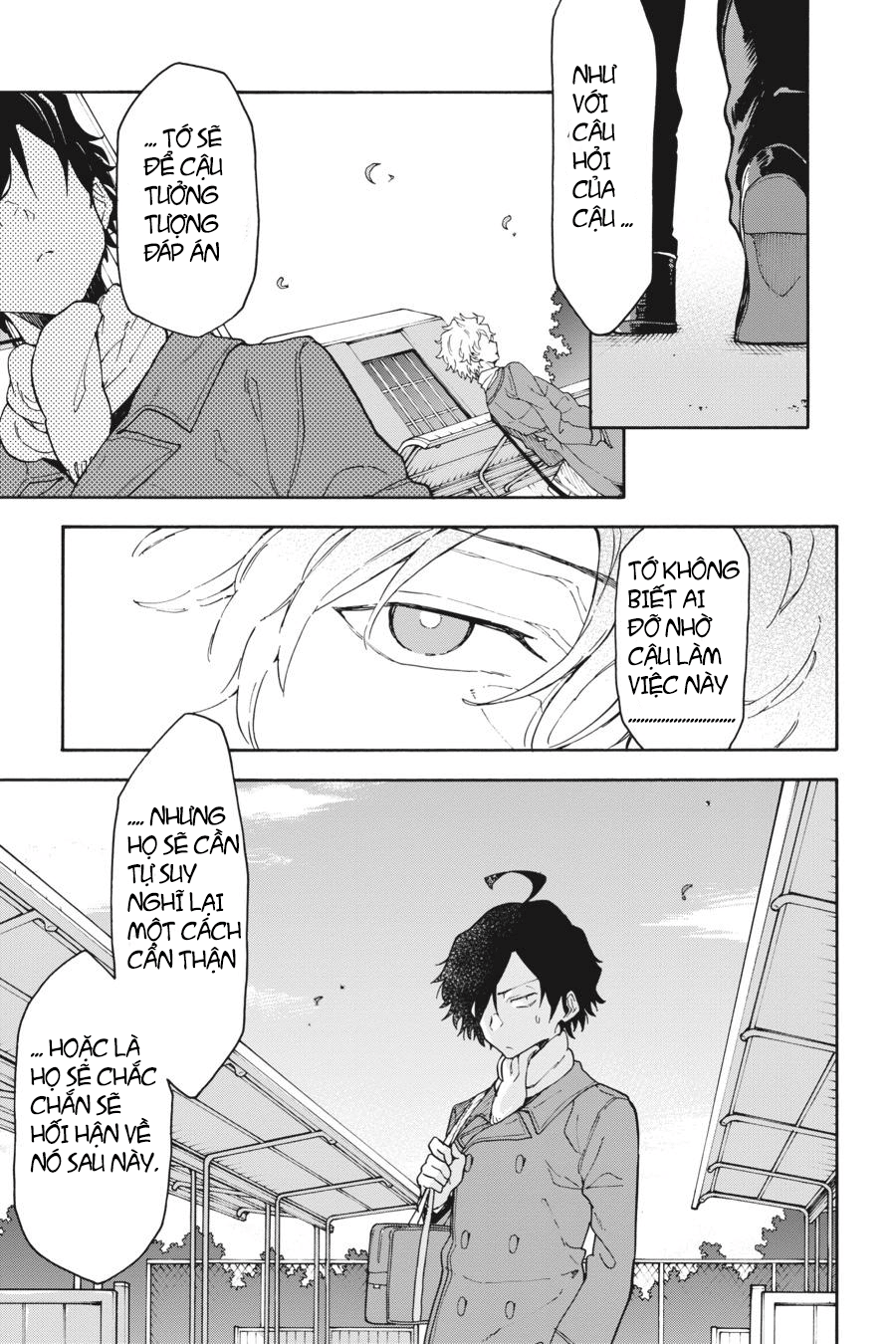 ページ 29