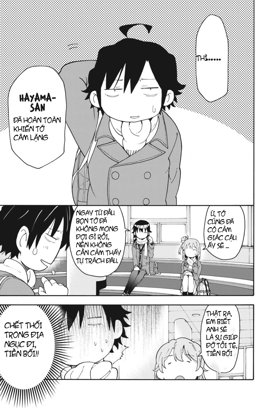 ページ 31