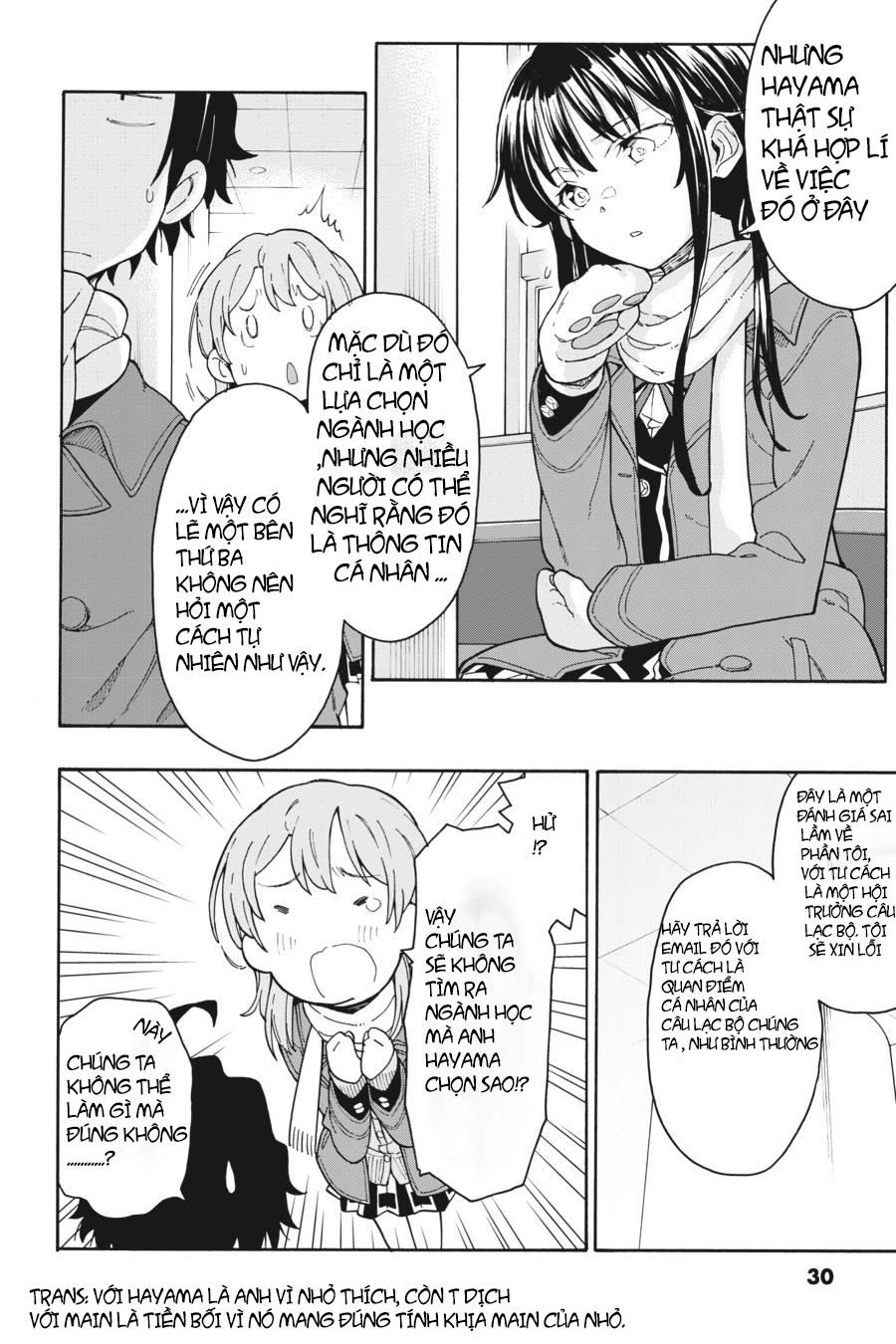 ページ 32